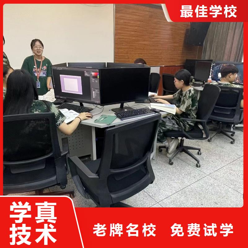 虎振学校新能源汽修学校大学环境