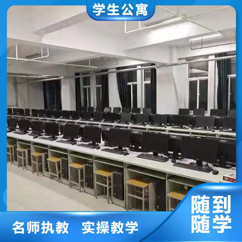 虎振技工学校数控学校课程多样