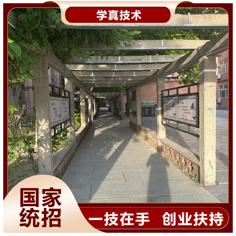 烘焙学校实操培训