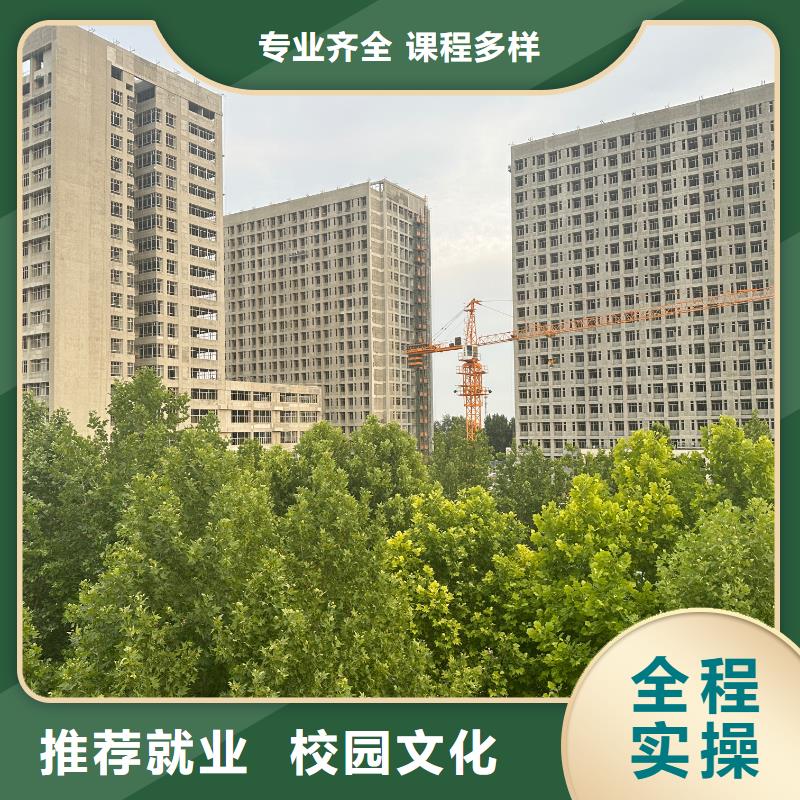 虎振厨师学校糕点中级班校园文化