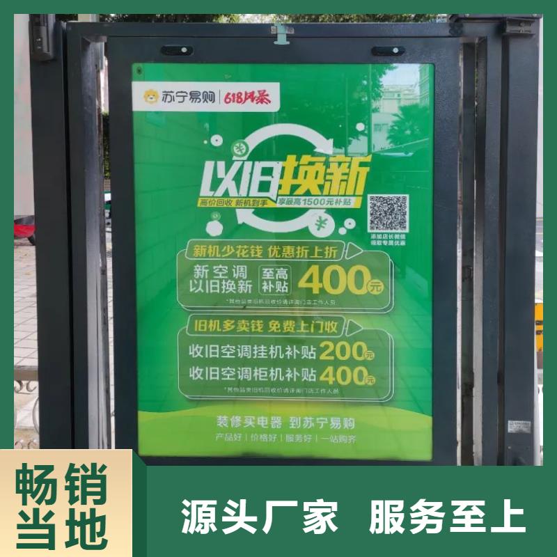 泰州市社区道闸广告本地公司推荐