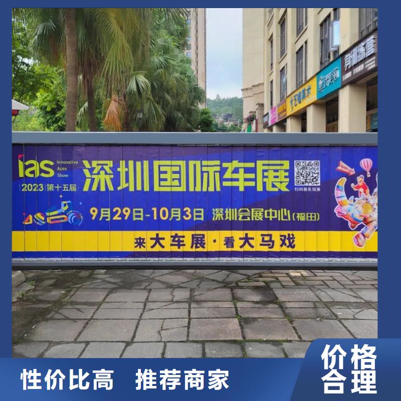 泰州市社区道闸广告本地公司推荐