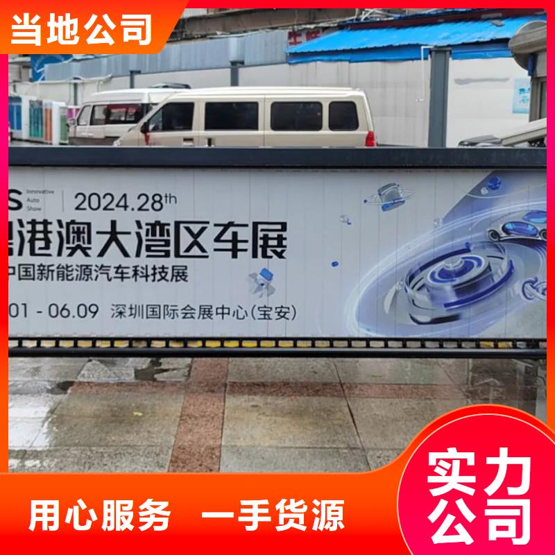 泰州市社区道闸广告本地公司推荐
