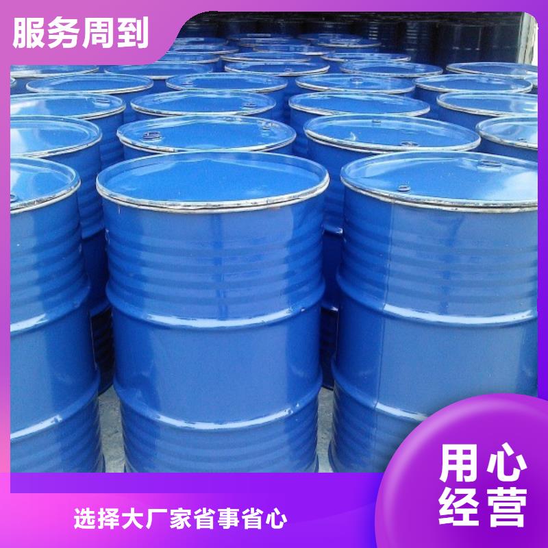 冷却塔清洗剂锅炉除垢剂固体批发厂家